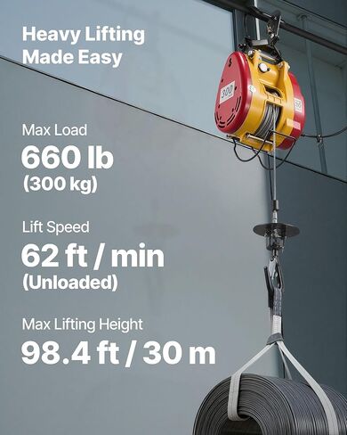 VEVOR 2 في 1 رافعة كهربائية، سعة 660 رطل، رافعة ونش طاقة محمولة 1500 وات، ارتفاع رفع 98.4 قدم، 62 قدم/دقيقة مع جهاز تحكم عن بعد سلكي ولاسلكي للمصنع والمستودع والمرآب in Kuwait