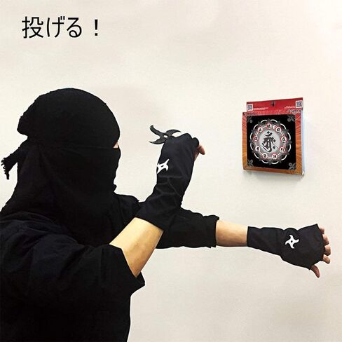 صندوق أهداف Shinobiya Ninja يتضمن 4 نجوم مطاطية و3 تصميمات مختلفة للأهداف in Kuwait
