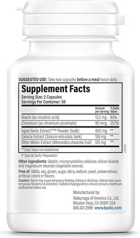 Kyolic Aged Garlic Extract Formula 112, 100 Capsules in Saudi Arabia
