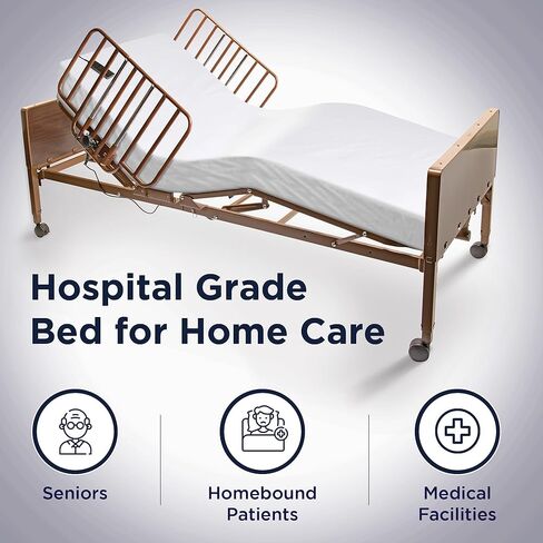 Full Electric Hospital Bed Package (Full Electric Home Hospital Bed Package w/Foam Mattress, Half Rail Set) in Saudi Arabia