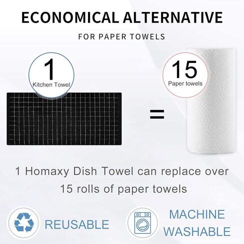Homaxy 100% Cotton Terry Kitchen Towels(Black, 13 x 28 inches), Checkered Designed, Soft and Super Absorbent Dish Towels, 4 Pack in Saudi Arabia