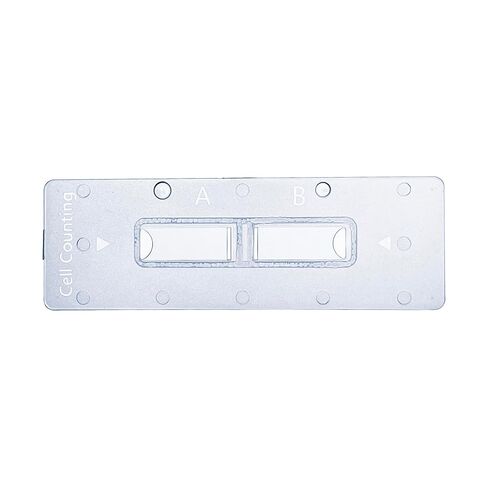 MUHWA Cell Counting Chamber Slides for ThermoFisher Countess Automatic Cell Counter, 10 µL/Chamber, 2 Chambers ⁄ Slide, 50pcs/Pack in Saudi Arabia