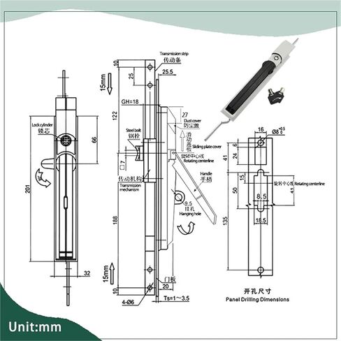 Handle Rotating Heaven and Earth Linkage Lock Suitable for Industrial Electrical Equipment 1Pcs in Saudi Arabia