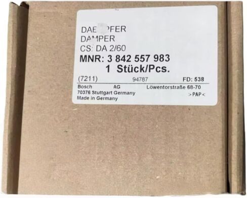 ZGHQHCDRH DA2 / 60 بوابة توقف Vereinzeler 3842557983 in Kuwait