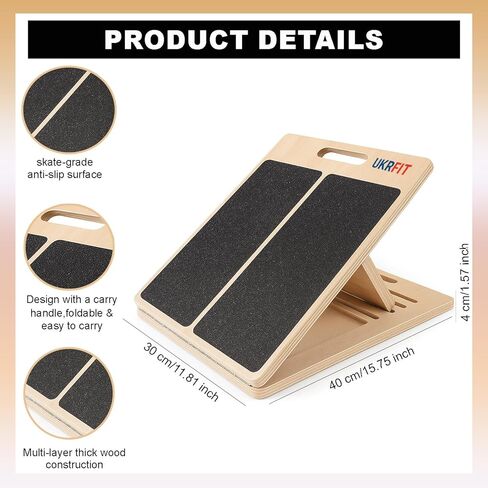 UKRFIT Adjustable Wooden Slant Board – Foldable, Non-Slip Calf Stretch & Balance Trainer with 5 Resistance Bands, Height-Adjustable Incline Board for Home Gym, Supports up to 110 kg in Kuwait