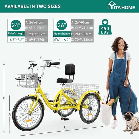 YITAHOME 26 Inch Adult Tricycle, 7 Speed 3 Wheel Bikes, Trike for Adults with Front & Rear Baskets, Cruiser Bike for Seniors Women Men Commute Picnic Outdoor, Yellow in Saudi Arabia