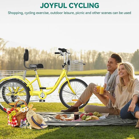 YITAHOME 26 Inch Adult Tricycle, 7 Speed 3 Wheel Bikes, Trike for Adults with Front & Rear Baskets, Cruiser Bike for Seniors Women Men Commute Picnic Outdoor, Yellow in Saudi Arabia
