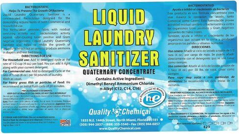 Laundry Sanitizer - Liquid Additive Household Commercial-3 gallon case in Saudi Arabia