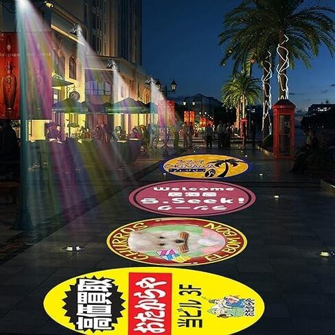 80W Outdoor GOBO Logo Projection Light, Custom Rotating Image LED Spotlight for Storefront Advertising, Wall/Floor Pattern Lamp IP67 Waterproof for Business, Shop, Wedding Event Stage in Saudi Arabia