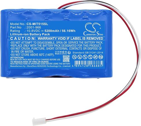 FYIOGXG Cameron Sino Battery for Megger MIT1025 Insulation Tester, MIT515 Insulation Resistance T, MIT525 Industrial Insulation T PN:Megger 2001-966 5200mAh / 56.16Wh in Saudi Arabia
