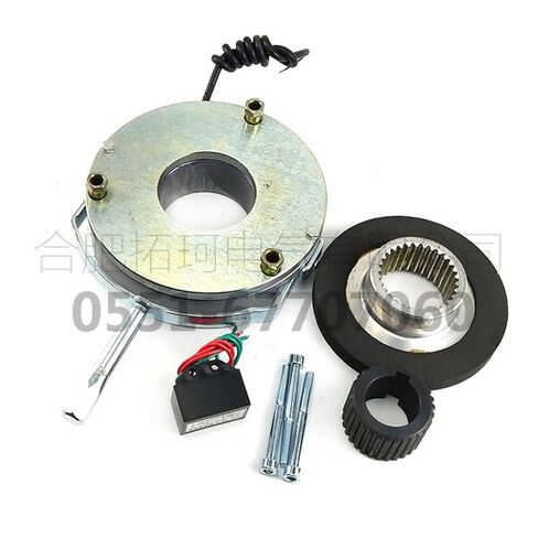 Gear Motor Brake Industrial electromagnetic Brakes LDZ1-30 in Saudi Arabia