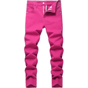 Boy's Skinny Fit Stretch Fashion Jeans Pants in Kuwait