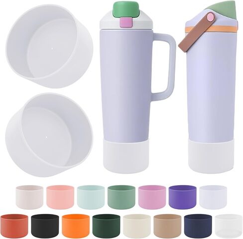 2PCS Silicone Boot Compatible with Owala 30oz & 40oz FreeSip Sway Bottles & Tumblers, Protective Anti-Slip Bottom Cover Sleeve for Freesip Sway Tumbler in Saudi Arabia