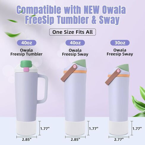 2PCS Silicone Boot Compatible with Owala 30oz & 40oz FreeSip Sway Bottles & Tumblers, Protective Anti-Slip Bottom Cover Sleeve for Freesip Sway Tumbler in Saudi Arabia