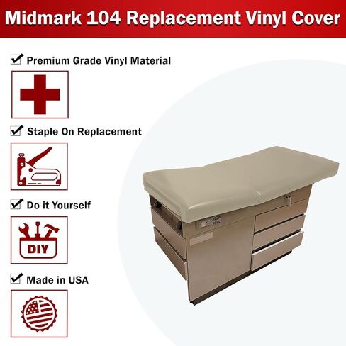 أغطية مقاعد البار 4 قطع بديلة من غطاء الفينيل الفاخر لطاولة امتحان Ritter/Midmark 204 الطبية خيارات متعددة الألوان - أساسية عند التثبيت (بيج) in Kuwait