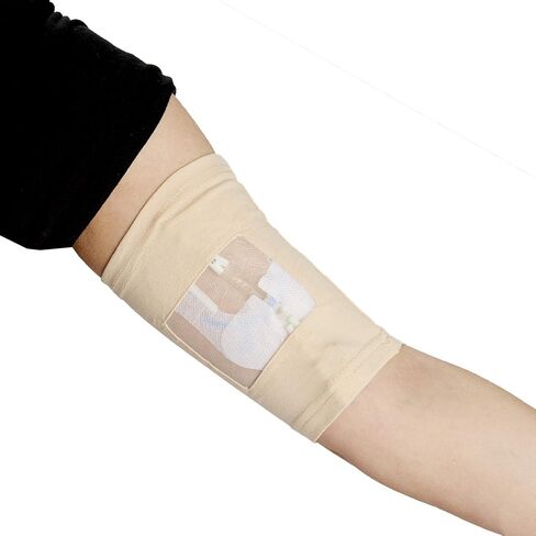 Care+Wear PICC Line Cover – Ultra-Grip PICC Line Sleeve for Upper or Lower Arm with Mesh Viewing Window, Provides Improved Comfort and Security for PICC Line Coverage in Saudi Arabia