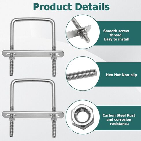 Jiozermi 6 Pack Square U-Bolts, 2" (50mm) Inner Width 3.15" (80mm) Length Stainless Steel Square Bolts Clamp with Nut Plate Washer for Automobiles Boat Trailer Industrial Parts in Saudi Arabia
