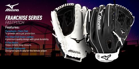 Mizuno Franchise Fastpitch in Saudi Arabia