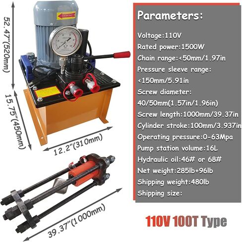 INTSUPERMAI 110V 100T آلة تفكيك الدبوس الزاحف 60-130 مم / 2.36-5.12in آلة الضغط على الدبوس الزاحف الهيدروليكي دليل كهربائي آلة صيانة سلسلة الحفارات الهيدروليكية in Kuwait