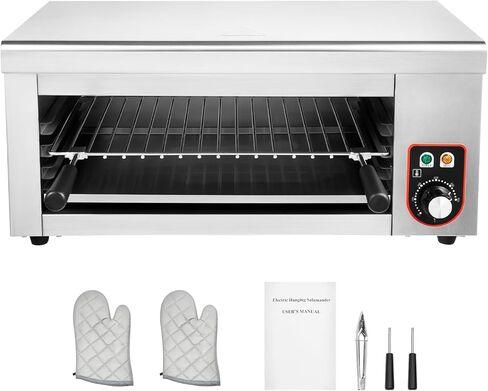 MRFIOJYDR Electric Cheese Melter Cheesemelter Grill, 1500W Commercial Salamander Broiler Countertop, 122-572°F Stainless Steel Toaster Oven Raclette Grill w/Large Crumb Tray for Burger Steak Meat in Saudi Arabia