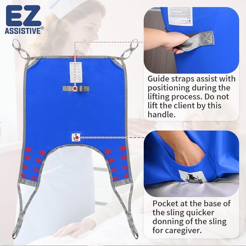 EZ Assistive Patient Lift Divided Leg Sling with Lower Back, Lift Sling for Transfer and Positioning and Lifting, 500lb Weight Capacity(Blue, L) in Saudi Arabia