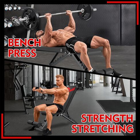 مقعد وزن قابل للتعديل من FONBEAR، مقعد تمرين قابل للطي بوزن 660 رطل لتدريب قوة الجسم بالكامل، مقعد متعدد الوظائف للضغط على المقعد - رائع للمبتدئين والاستخدام الاحترافي in Kuwait