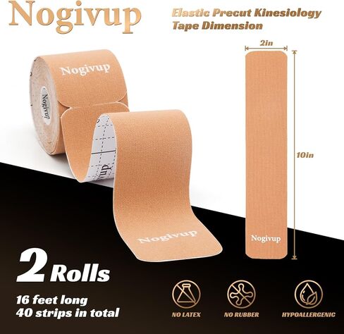 شريط علم الحركة Nogivup - لفتان من شرائط القطن الخالية من اللاتكس، شريط رياضي مرن مقاوم للماء لتخفيف آلام العضلات والمفاصل ودعمها (بيج، عرض 2 بوصة) in Saudi Arabia