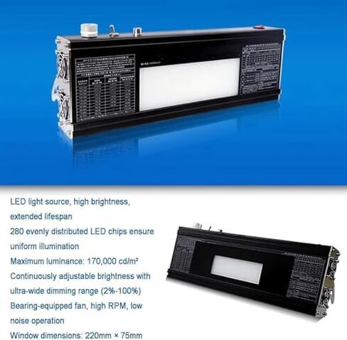 Zoienu عارض أفلام LED صناعي ذو سطوع قابل للتعديل لـ NDT، ومراقبة جودة منخفضة الضوضاء، ومفتاح القدم والإخفاء، ونافذة فحص 220 × 75 مم in Kuwait