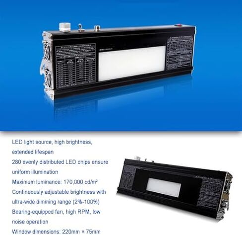 Zoienu عارض أفلام LED لـ NDT، سطوع قابل للتعديل 170.000 شمعة/م²، مفتاح قدم وقناع، نافذة عرض 220 × 75 مم، للاختبار غير المدمر in Kuwait