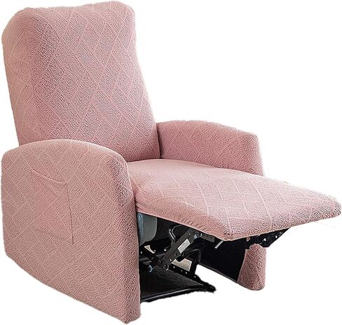 CRFATOP Recliner Chair Covers 4 Pieces Printed Small Reclining Slipcovers with Pocket Stretch Recliner Couch Slipcovers for Home Theater 1 Seat Recliner Sofa Cover for Kids Dogs Pets,01 in Kuwait