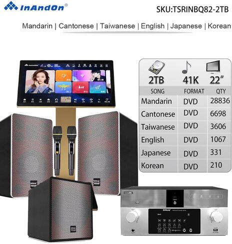 TSRINBQ82 2TB 41K 22" Karaoke Player Intelligent Voice Keying Machine Online Movie Dual System Coexistence Real Time Score 22" Touch Screen Professional Speaker Amplifier Subwoofer Home Set in Saudi Arabia