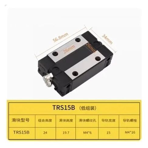 The TRS15B Slider is Used with Linear Guide Rails.(350mm) in Saudi Arabia