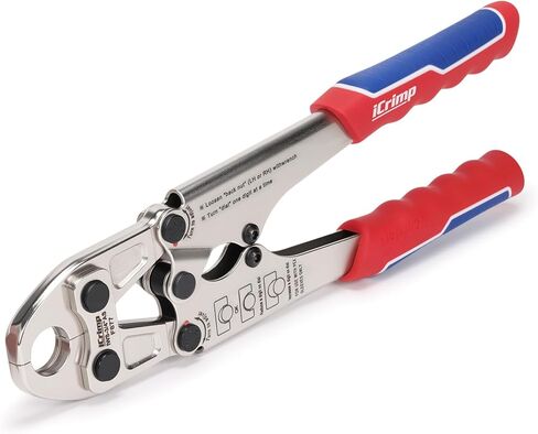 أداة ضغط iCrimp PEX لتركيبات ضغط Viega Pureflow مقاس 3/4 بوصة، وتثبيت مشعبات Manabloc in Kuwait
