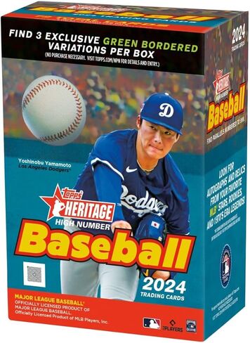 2024 Topps Heritage High Number Box أعلى التراث High Number Baseball Value Box in Kuwait