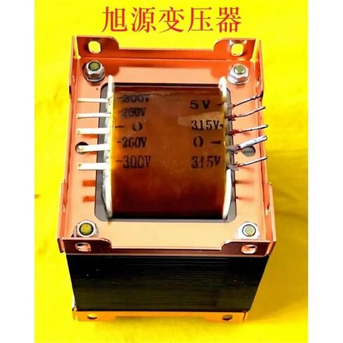 Transformer 185W Power Supply 15W Push-Pull Output Set of 3 Pieces in Saudi Arabia
