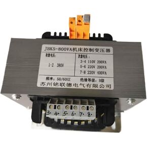 ICOLYQTB JBK5-800VA محول التحكم في الأدوات الآلية in Kuwait