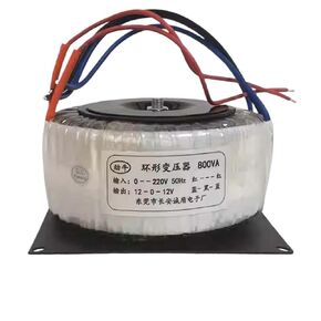 800W Toroidal Transformer, Ring Core 220V to 50V/60V/70V Closed Loop Stepper Motor Engraving Machine Driver Power Supply in Saudi Arabia