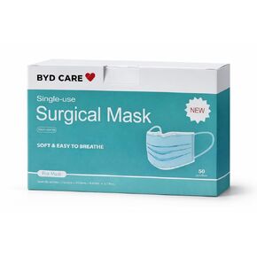 BY0 Care Single Use Disposable 3-Ply Mask, ASTM Level 3, Daily Protection for Home, Office, School, Restaurants, Gyms, Outdoor and Indoor,1 Box of 50 pcs in Saudi Arabia