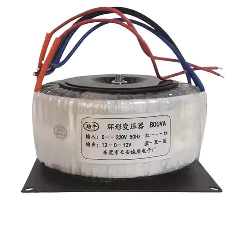 800W Toroidal Transformer, Ring Core 220V to 50V/60V/70V Closed Loop Stepper Motor Engraving Machine Driver Power Supply in Saudi Arabia
