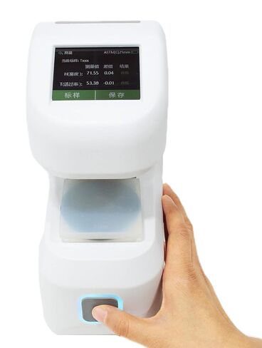 HFBTE Three Apertures Hazemeter Light Transmittance Haze Meter Tester with 21mm 15mm 12mm 3 Test Apertures Repeatability 0.02 Mass Storage USB Port for Glass,Plastic,Film ASTM&ISO Haze/Transmittance in Saudi Arabia