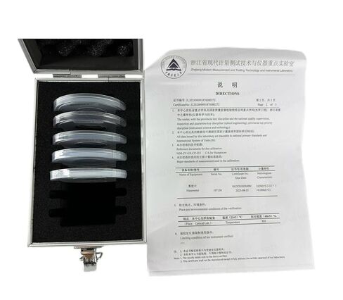 مجموعة لوحة معايرة مقياس الضباب HFBTE مع خمس قيمة ضباب 1 5 10 20 30 لجميع أنواع جهاز قياس الضباب ناقل الحركة فحص مقياس الضباب ونفاذية الضوء ومعايرته in Kuwait