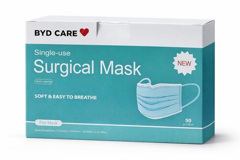 قناع BY0 Care للاستعمال مرة واحدة مكون من 3 طبقات، مستوى ASTM 3، حماية يومية للمنزل والمكتب والمدرسة والمطاعم وصالات الألعاب الرياضية والخارجية والداخلية، صندوق واحد مكون من 50 قطعة in Saudi Arabia