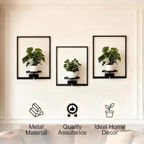 CanVrinxol Vertical Garden Plant Frame, Metal Wall Hanging Plant Holder for Indoor Outdoor Decor, Includes 2 Black Modern Picture Frame Plant Stands (3 pack rectangle) in Saudi Arabia