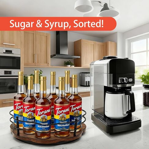 حامل شراب القهوة الدوار من فيرنلانديا، منظم قرص معدني 12 بوصة 9 زجاجات للمنزل أو المقهى - دوران سلس 360 درجة يوفر المساحة، قوي وسهل التنظيف (الزجاجات غير متضمنة) in Kuwait