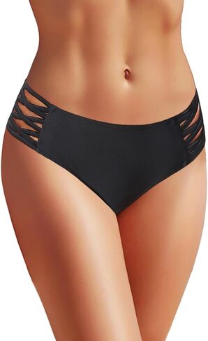 قيعان Zmart Strappy Bikini - التغطية الكاملة للنساء بدلة السباحة في منتصف الخصر in Saudi Arabia