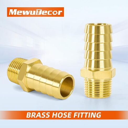 MewuDecor 3/4 "Barb x 3/8" NPT ذكر الأنابيب، تركيب خرطوم النحاس، محول تركيب الأنابيب بارب، 2 جهاز كمبيوتر شخصى in Saudi Arabia