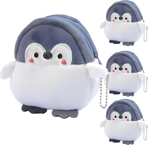 2 حزمة Kawaii Penguin Coin Presh for Girls & Boys - محفظة رائعة للسلسلة المفاتيح ، حقيبة عملات صغيرة متينة لمحفظة الأطفال والمحفظة ، بدل مدرسي لطيف وملحقات السفر in Kuwait