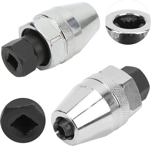 Keenso ScrewFastener أداة استخراج مسمار النازع مزيل المسمار البالية مع سبائك الصلب المعالجة بالحرارة لإزالة مفك البراغي المكسور 1/4in-1/2in in Kuwait