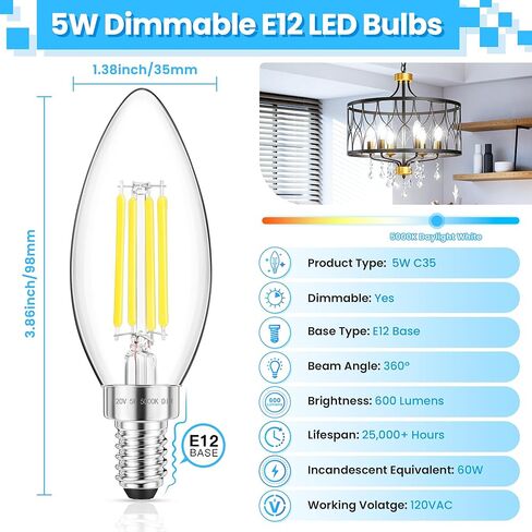 GGOYING E12 Candelabra LED Bulb 60W يعادل، 600LM مصابيح إضاءة ثريا قابلة للتعتيم، 5000K ضوء النهار الأبيض، 85+ CRI قاعدة شمعة لمبات خيوط شفافة، 4 عبوات in Kuwait