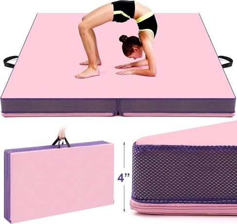 Nuanchu 4'' Thick Folding Gymnastics Mat 4ft x 4ft Gymnastics Practice Mats for Tumbling for Girl Stretching Yoga Pilates Aerobics Workouts Cheerleading Martial Arts in Saudi Arabia